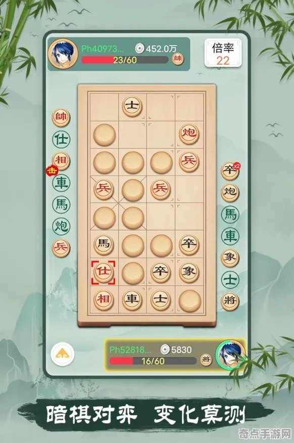 2025游戏AI突破丨天天象棋如何实现自然语言交互？优化方案揭秘