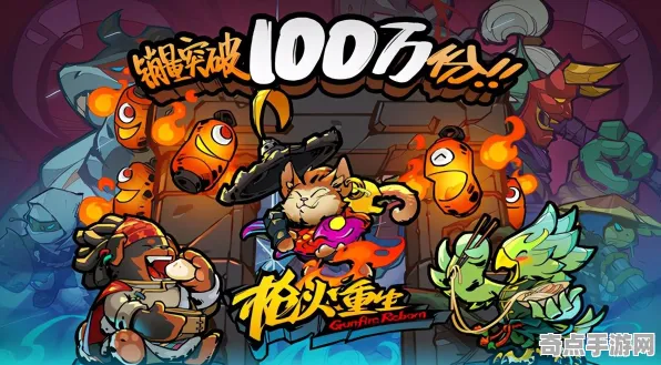 2025最新动态»暗黑破坏神丨不朽跨平台联机，性能对比评测速看！