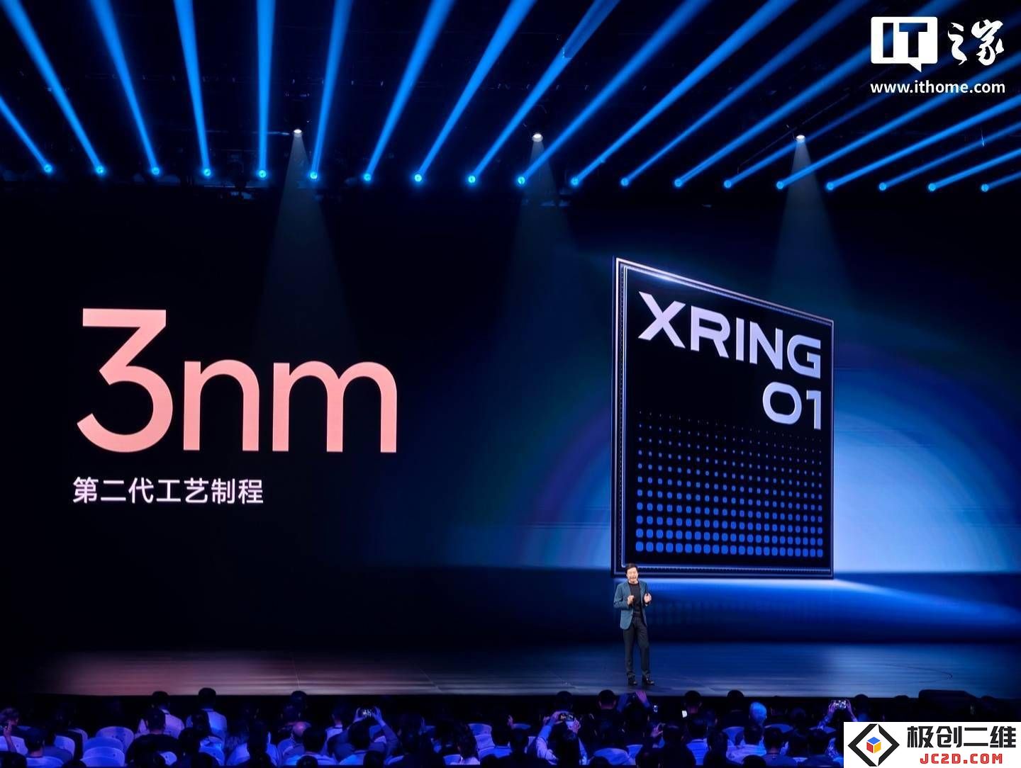 庆祝小米15周年，推出全新玄戒O1处理器，性能跑分突破300万新高峰