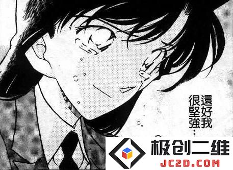 惊讶！小兰居然符合“容易出轨”特征：究竟是什么心理在作祟？如何应对？