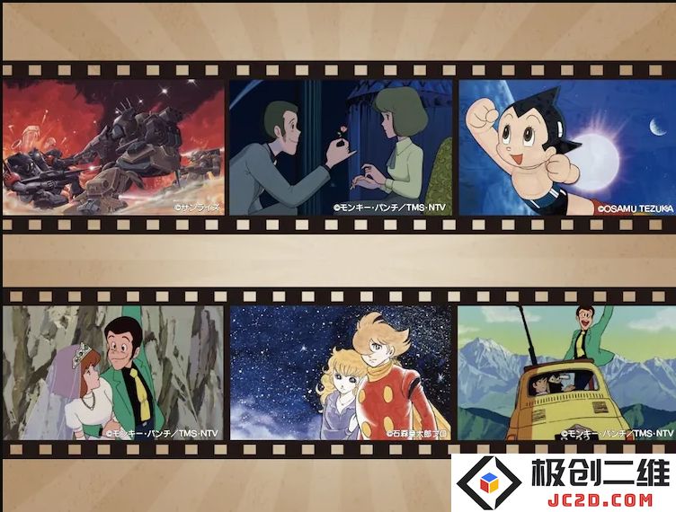“昭和的名作动画版画展”即将拉开帷幕：梦想与回忆的完美结合