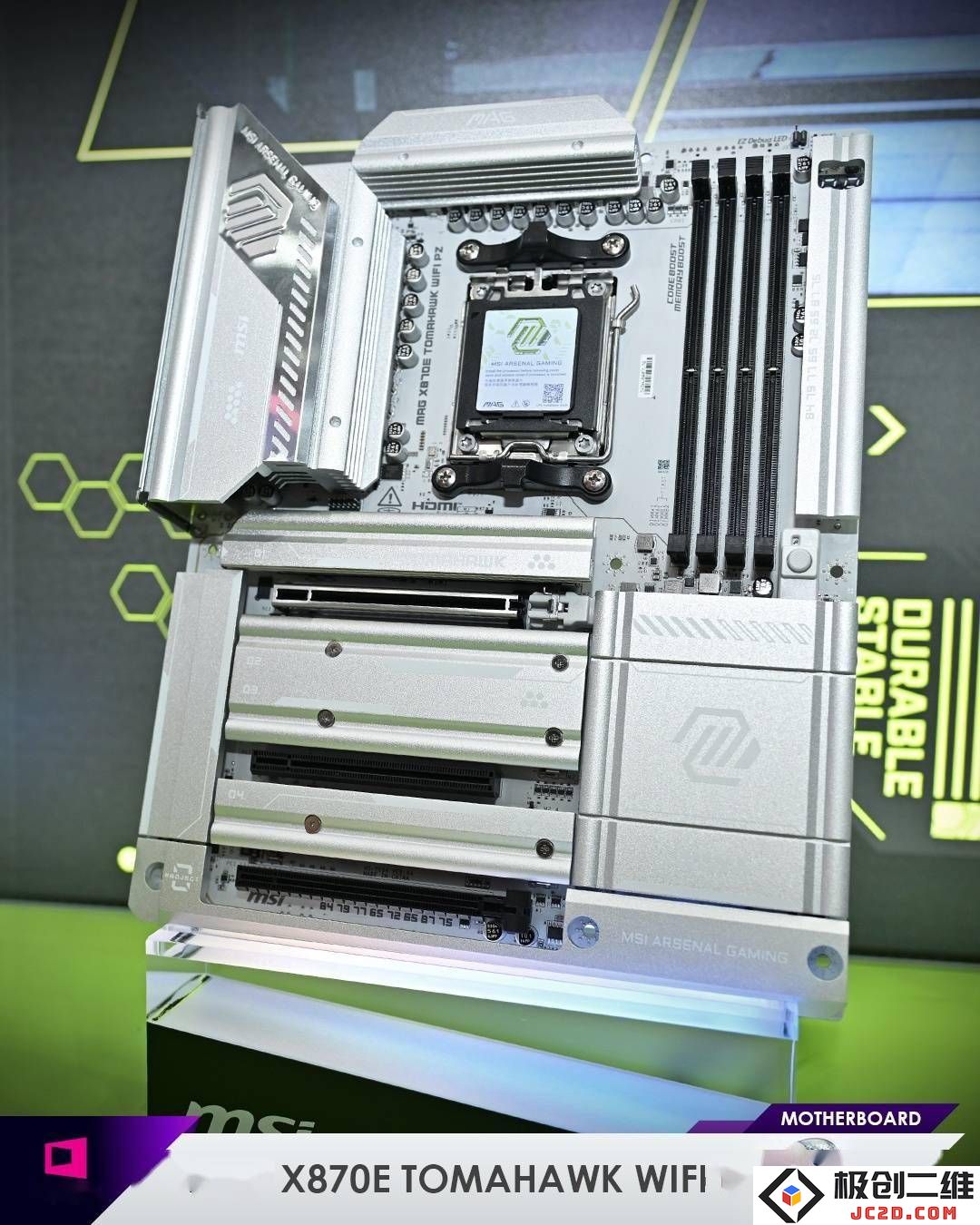 微星推出全新MAG X870E TOMAHAWK WIFI PZ背插主板，银白色战斧震撼发布，性能与美观兼备！