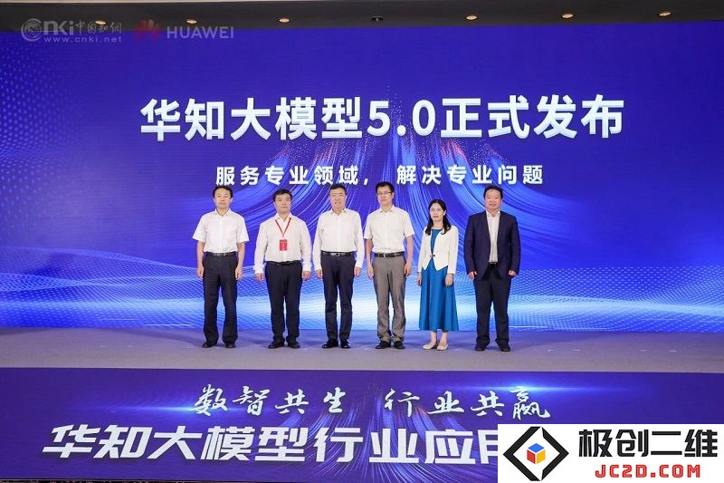 微信图片_20240922145554.jpg