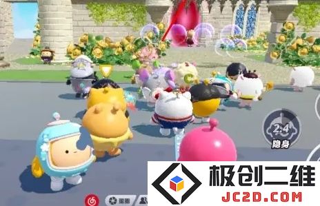 蛋仔派对兑换码2025永久皮肤永久角色：绝妙策略与游戏乐趣的结合！