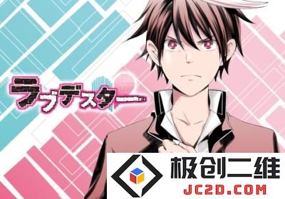业界人士怎么了？新锐美女漫画家八健滋因病宣布长期休刊：让我们一起关注她的未来！