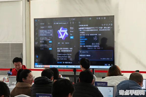 《脑洞大师》2025AI突破！智能队友系统开发者专访