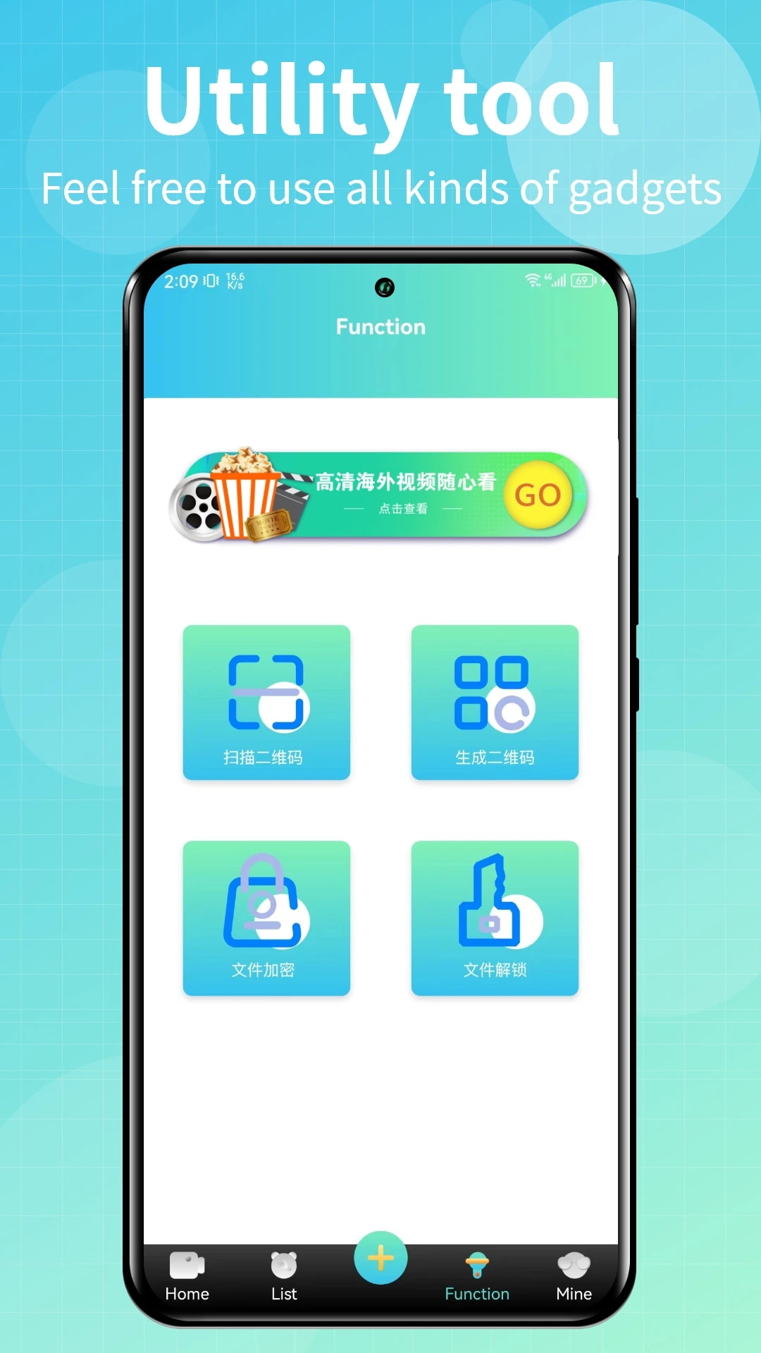 成品短视频app下载(Talk国际短视频)v1.2.3 最新版本