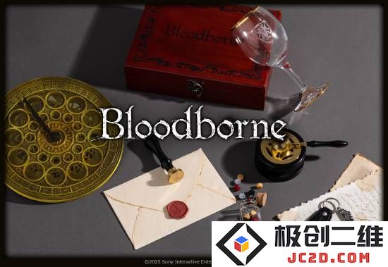 《血源诅咒》限量跨界潮流商品！发现钟楼时钟、符文火漆印章以及猎人钥匙扣的全新魅力