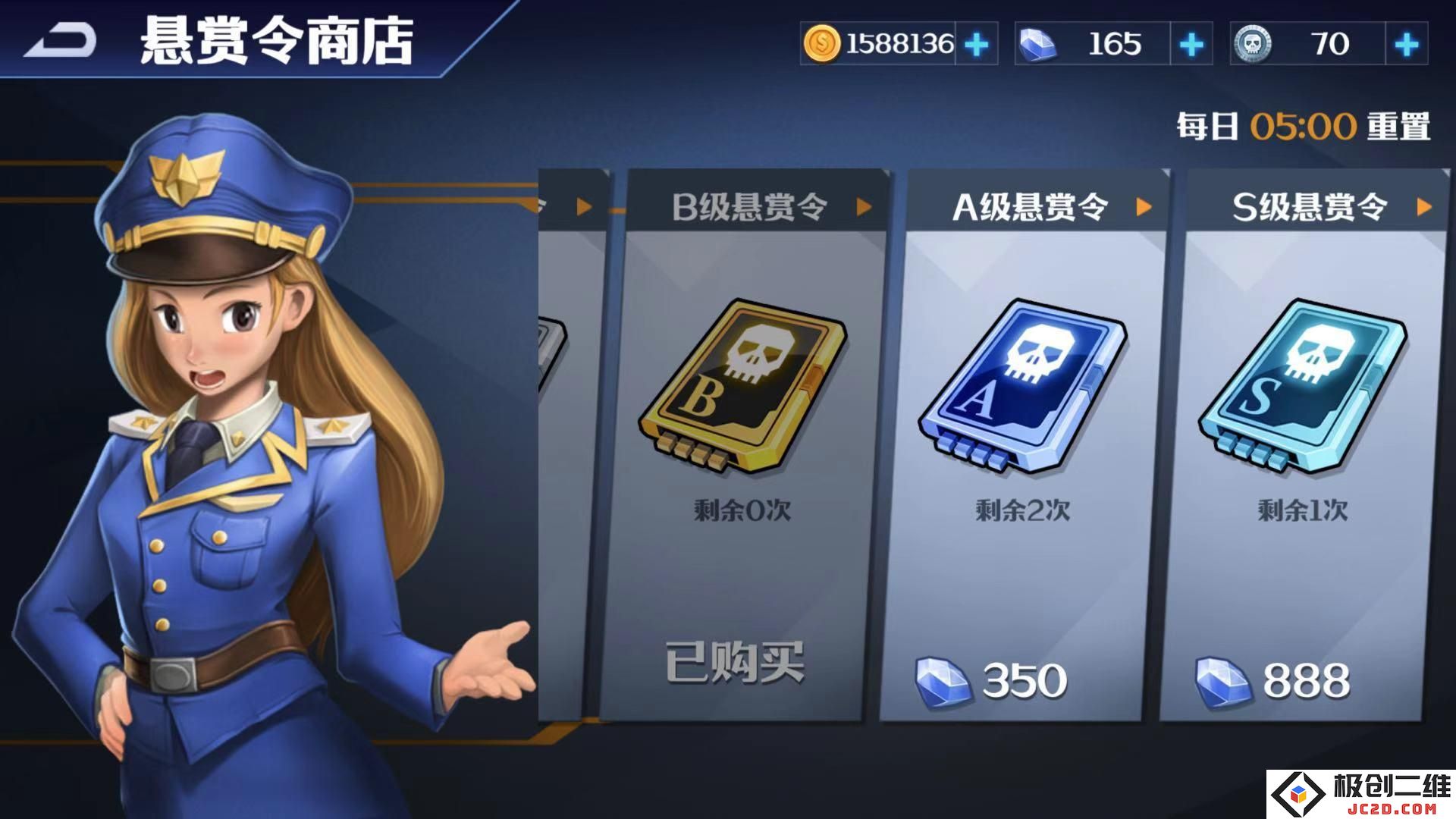 2025坦克无敌悬赏令怎么玩 坦克无敌悬赏令玩法介绍
