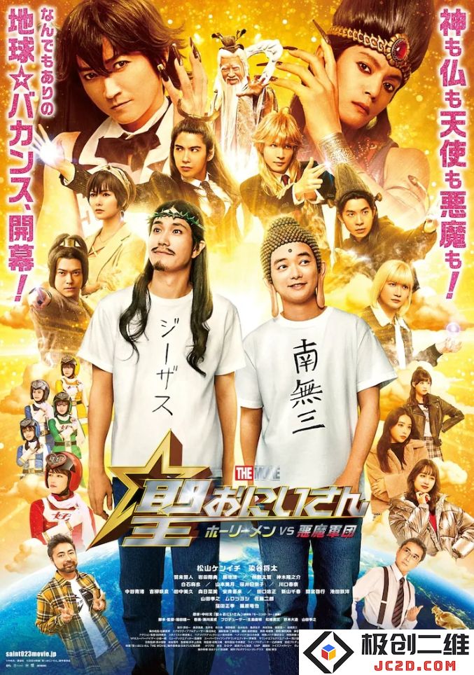 微信截图_20241021140107.png