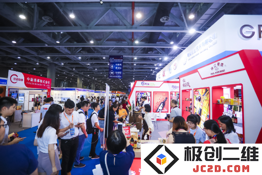 第六届ICEE广州跨博会预登记即将截止，倒计时不足20天，提前注册赢取精美礼品，现场活动精彩纷呈，等待你的到来！