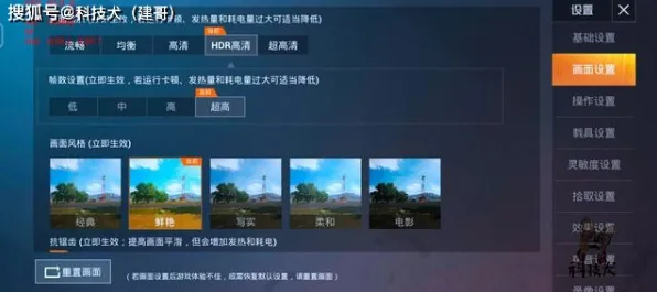 2025游戏AI突破丨和平精英如何实现动态难度调整？性能对比评测