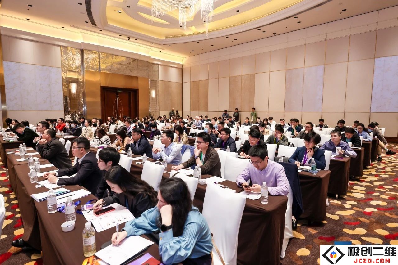 2024年第四届零售银行领导者年会于4月12日成功举办，精彩回顾与成果总结