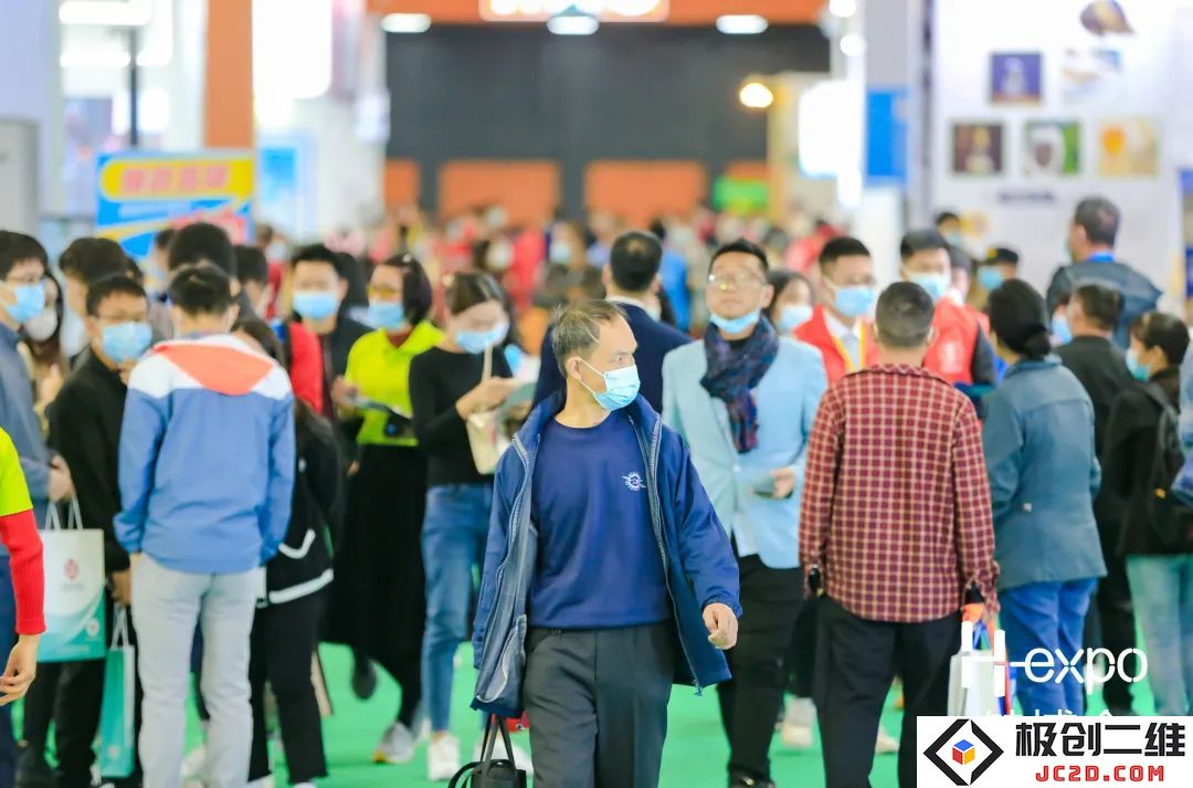 重磅来袭！第31届中国（广州）国际大健康产业博览会盛大开幕，健康产业新机遇引关注