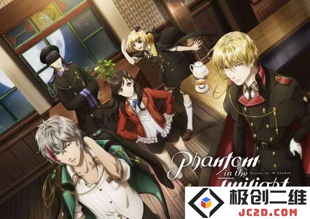 7月番《Phantom in the Twilight》发布新PV：魔幻与现实交织的视觉盛宴吗？让我为你揭开！