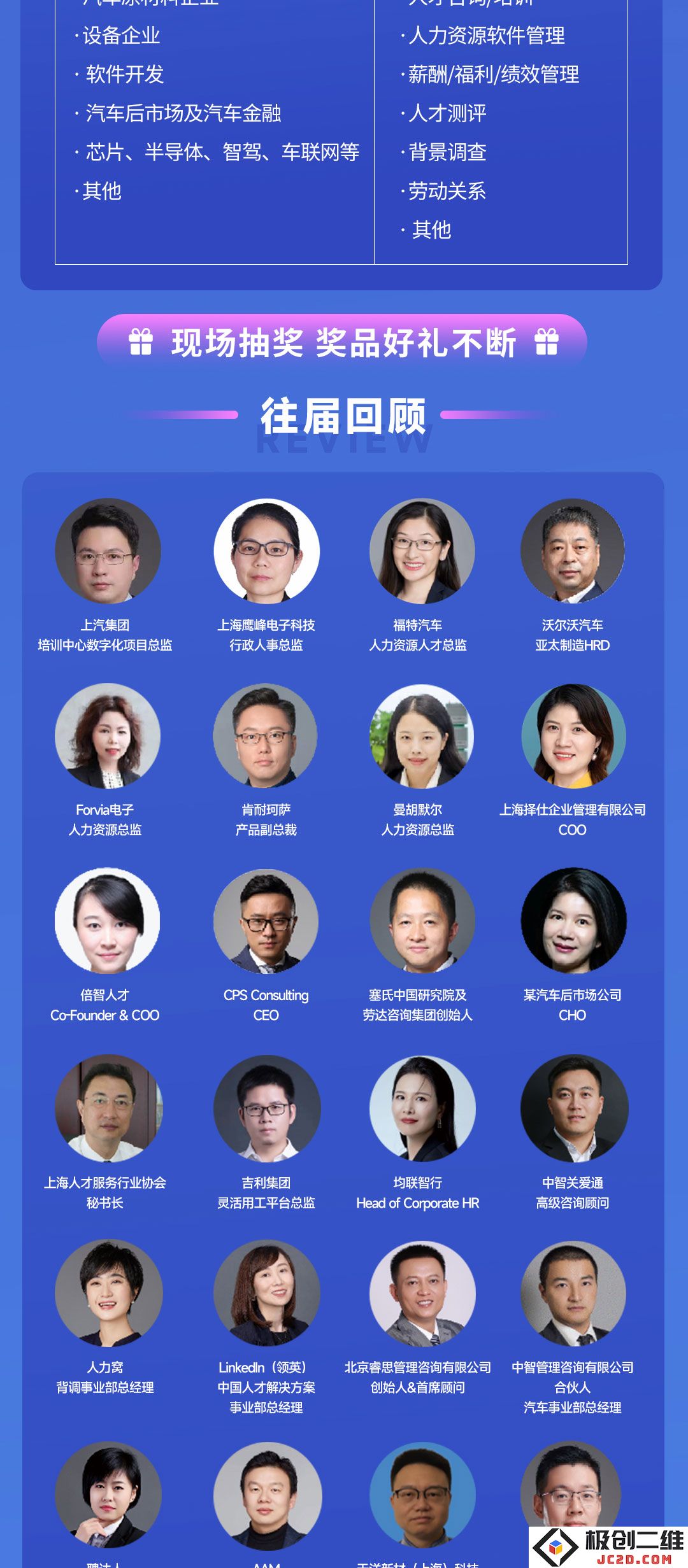 微信图片_20240411211642_03.jpg