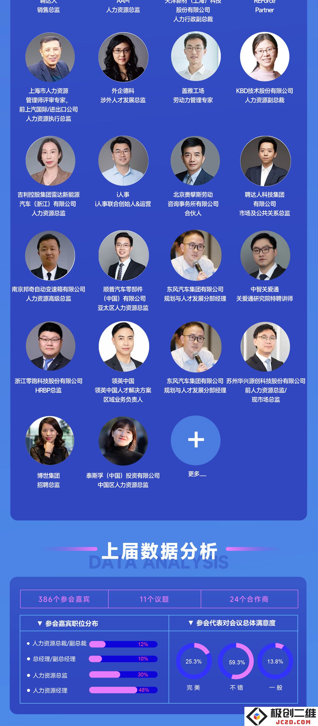 微信图片_20240411211642_04.jpg