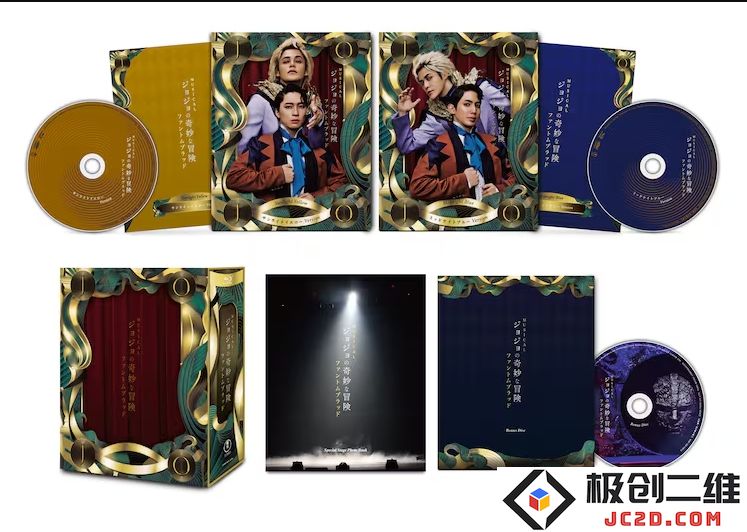 《JOJO的奇妙冒险 幻影之血》音乐剧新情报：令人期待的全新演出体验！