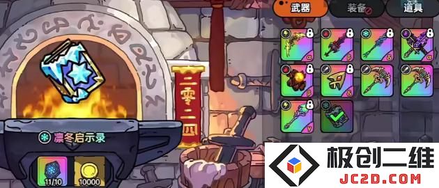 2025英勇之地花妖天赋宝珠怎么选 英勇之地花妖天赋宝珠选择攻略