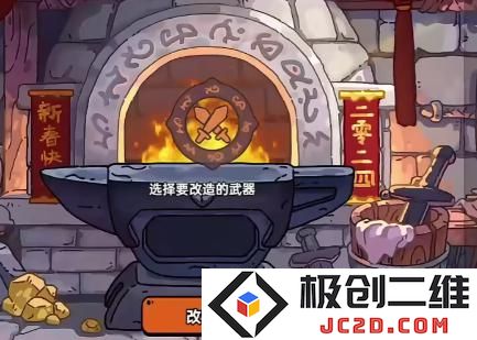 2025英勇之地花妖天赋宝珠怎么选 英勇之地花妖天赋宝珠选择攻略