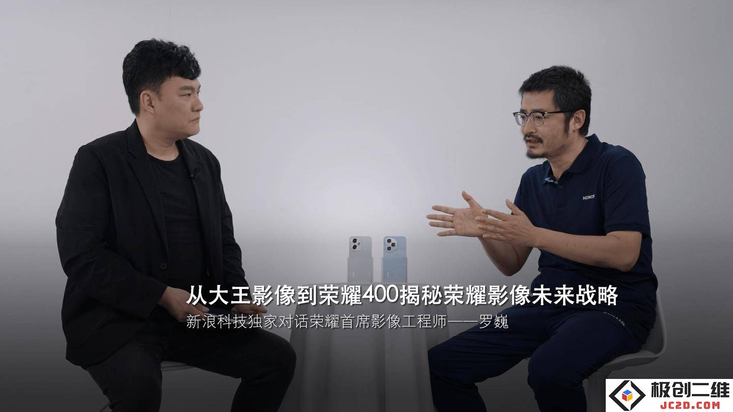 荣耀400系列：AI技术全面升级手机摄影，掀起DeepSeek拍摄新纪元的浪潮