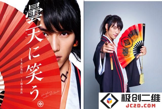 《笑傲阴天》宣传图解密 电影18年2月上映：这部电影为何引发热议？ 让你意想不到的惊喜！