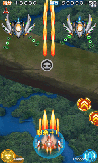 2025葫芦侠修改器最新版本 v4.3.1.8.1 安卓无限制版 1