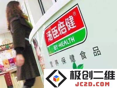 2020年开年之际，汤臣倍健公司遭遇重大危机，引发业界广泛关注