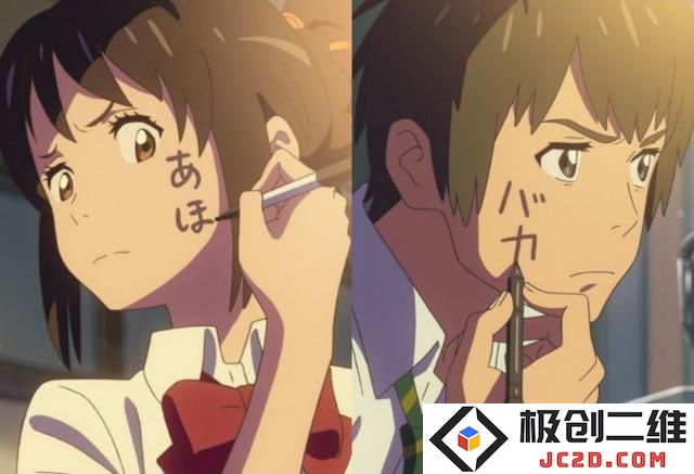 《你的名字。》2周改写内地日影票房新纪录引日宅惊叹：青春的回忆？ 浪漫的奇迹