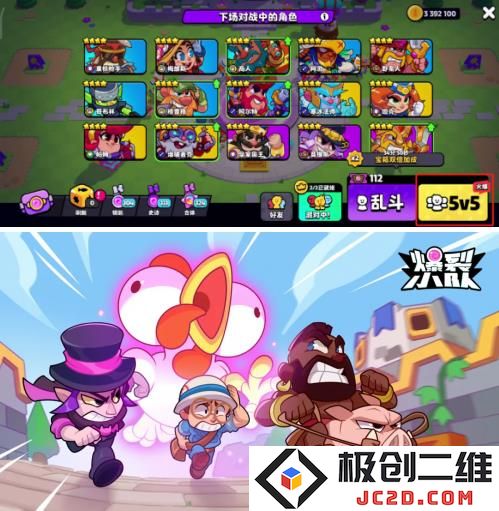 360截图20240729111428065.jpg