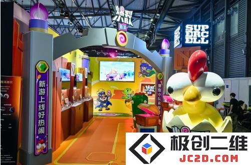 360截图20240729111447087.jpg