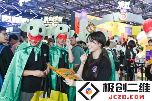 360截图20240729111514712.jpg