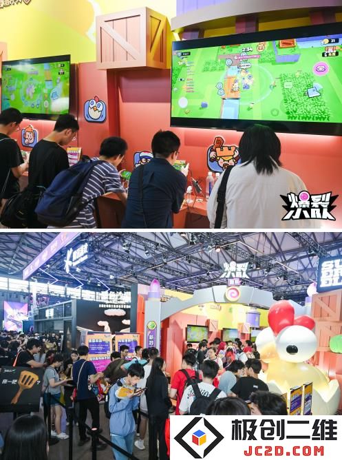 360截图20240729111504120.jpg
