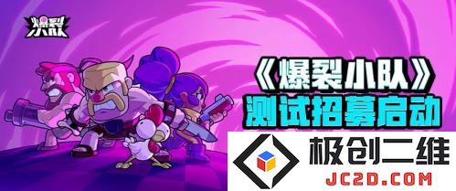 360截图20240729111523240.jpg