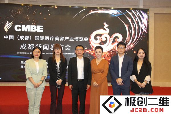 成都迎来国家级医疗美容全产业链展览会，首届中国（成都）国际医疗美容产业博览会将于11月盛大开启