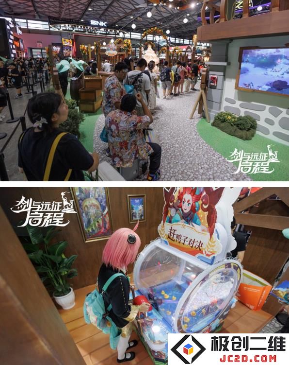 360截图20240729094118748.jpg