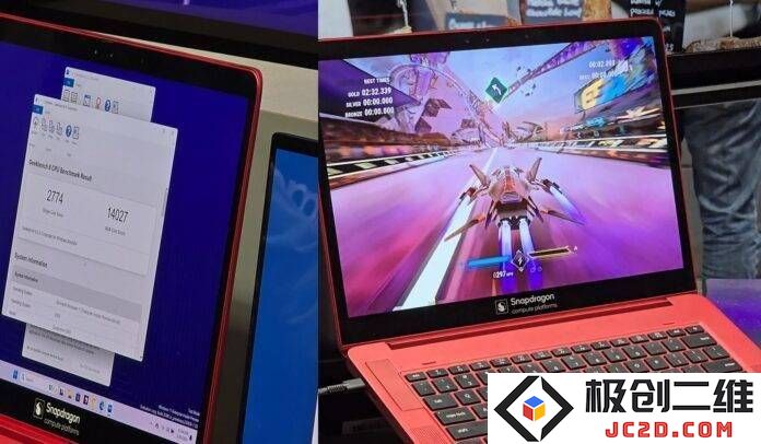 高通推出骁龙X系列PC专用Adreno控制面板测试版，为游戏图形优化提供全新选择