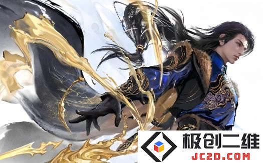 2025永劫无间手游刘炼技能是什么 永劫无间手游刘炼技能介绍：哦！你绝不能错过的强大技能