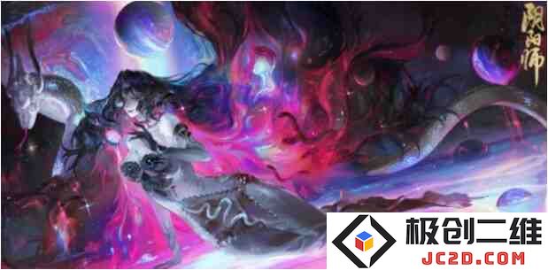 阴阳师相逢初伴伊邪娜美试用条件是什么？活动开启限时体验！：揭秘试用条件狂欢活动的精彩内容
