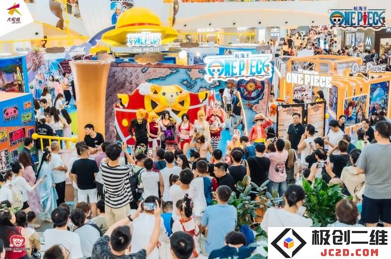 360截图20240725165737248.jpg