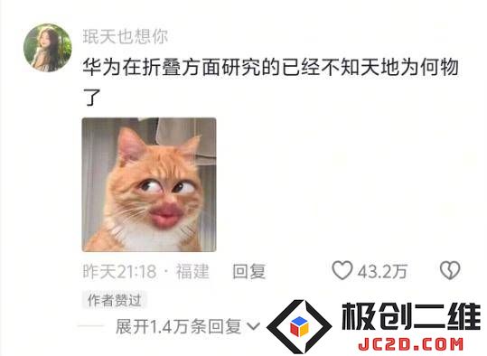 鸿蒙系统在PC市场的崛起，华为是否有能力撼动微软在个人计算机时代的绝对领导地位？
