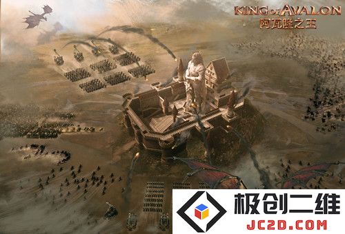 阿瓦隆之王最新版资源获取攻略