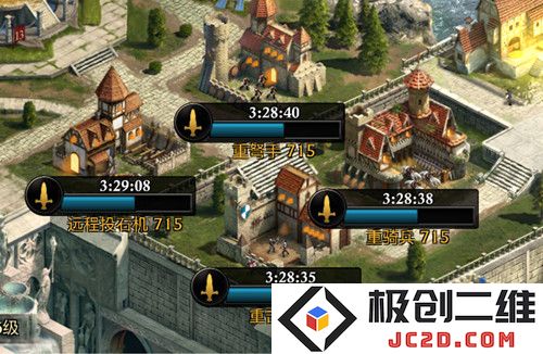 阿瓦隆之王手游精英兵种大全