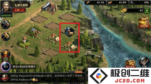 阿瓦隆之王免费版新手攻略