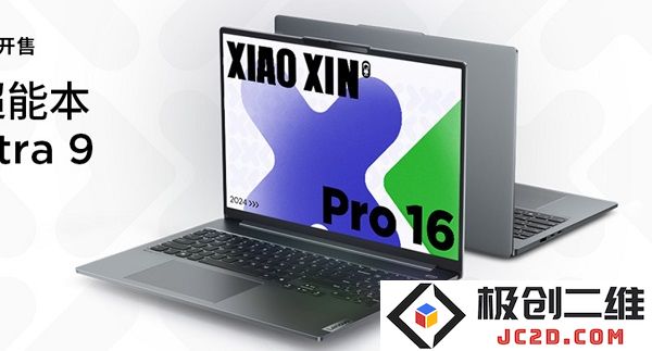 微信截图_20240328141625.png