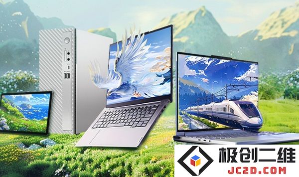 AI PC的实现路径：将AI能力应用于PC，通过云端与终端设备混合运行模式为主