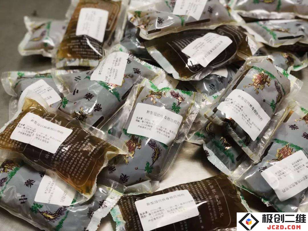 中药治疗效果显著但未能预防新冠肺炎 近40,000名患者成功治愈
