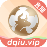 斗球体育直播app官方