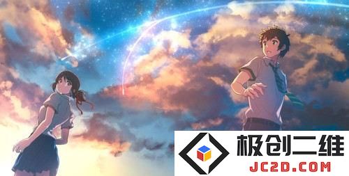 君名入选！今年红白绝对不能错过的歌手：音乐新星？现场演出