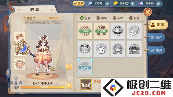云上城之歌最新版本战力提升攻略